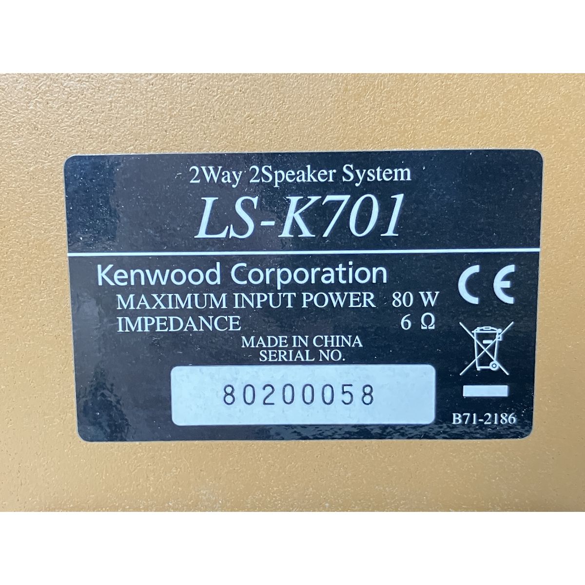 LS-K701 スピーカー