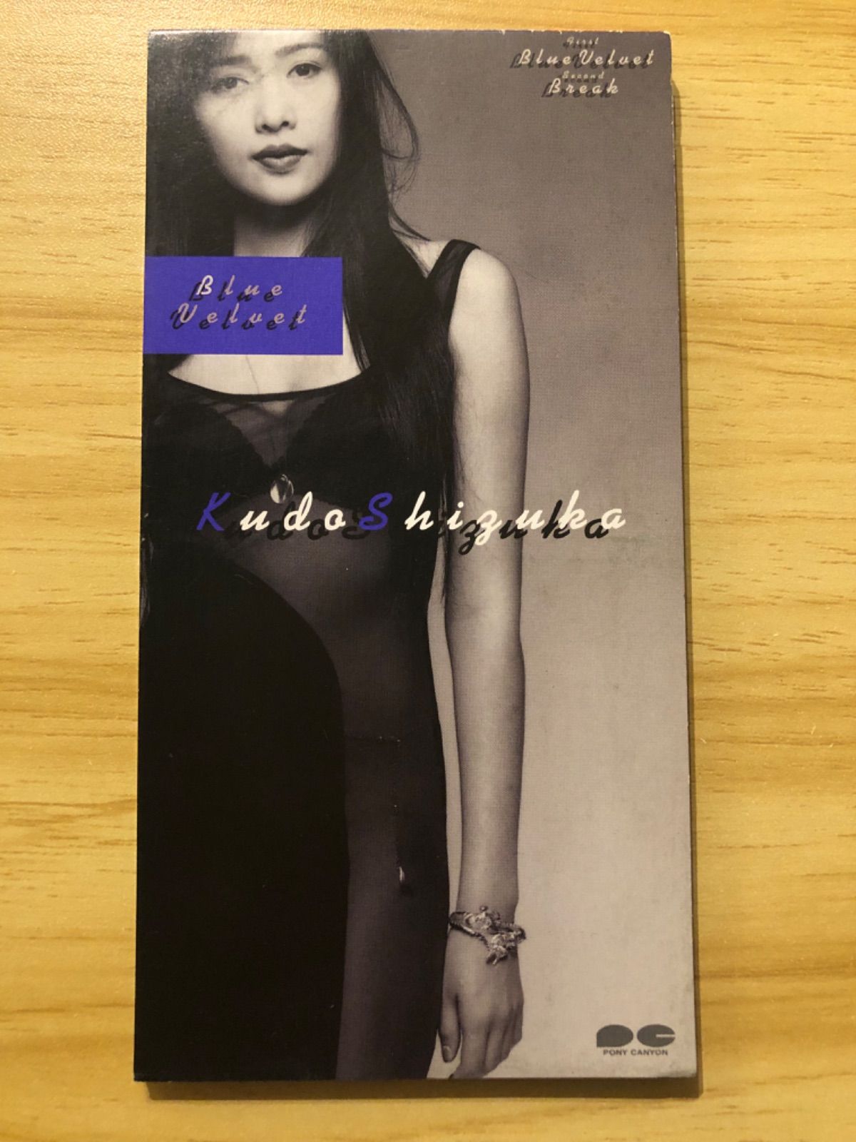 中古][CD] 工藤静香 /Blue Velvet ブルー・ヴェルヴェット 8cmCD