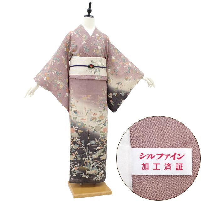 K0944 美品 逸品 上品 しょうざん 生紬 茶屋辻 正絹 付下 K0944 美品 逸品 上品 しょうざん 生紬 茶屋辻 正絹 付下 - メルカリ