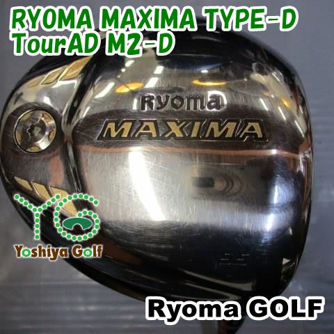 ドライバー リョーマ RYOMA MAXIMA TYPE-D/TourAD M2-D/5S/9.5[044678]
