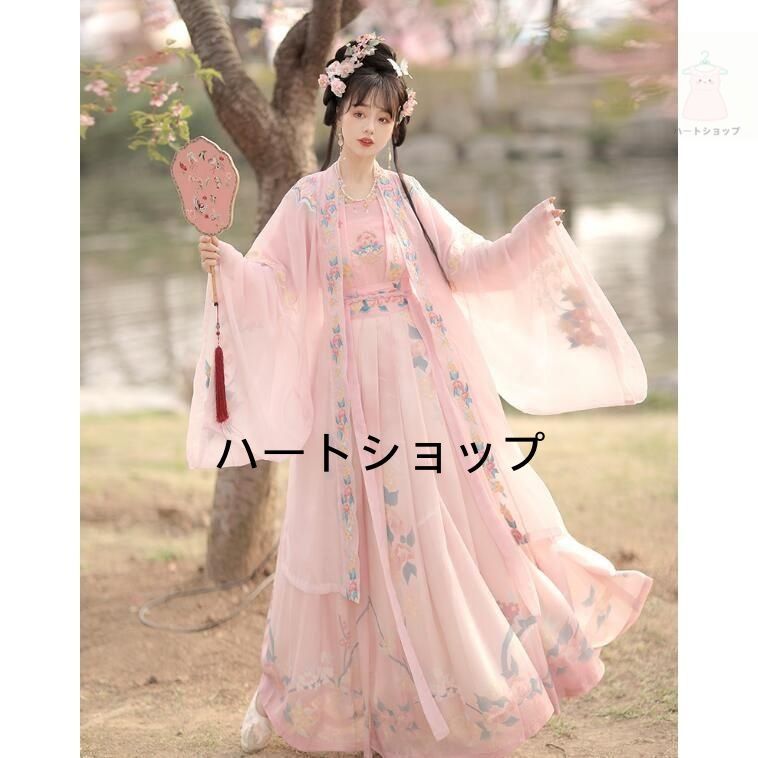 漢服 唐装 中華コスプレ衣装 レディース チャイナ風 古代 時代 花嫁衣裳 中華服 時代劇 コスチューム 華やか 中華衣裳 華流 舞台衣裳 ステ