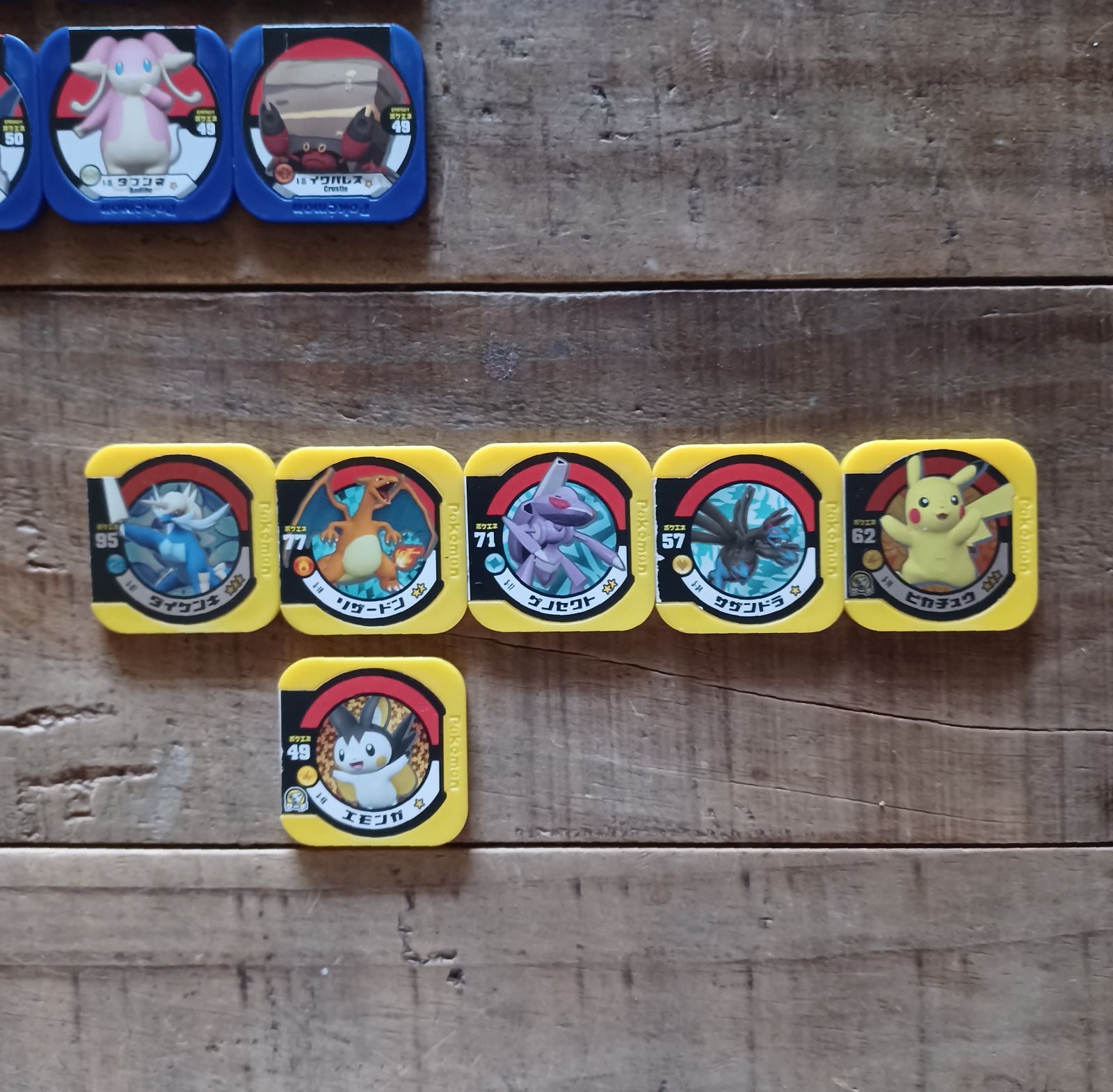 shiturae collection Pokemon ポケモン トレッタ 85個 - メルカリ