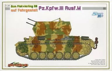 プラモデル 1 35 2cm Flakvierling 38 auf Fahrgestell Pz.Kpfw.III Ausf.M -2cm Flakvierling 38搭載型 III号対空戦車- シリーズNo.80 6778