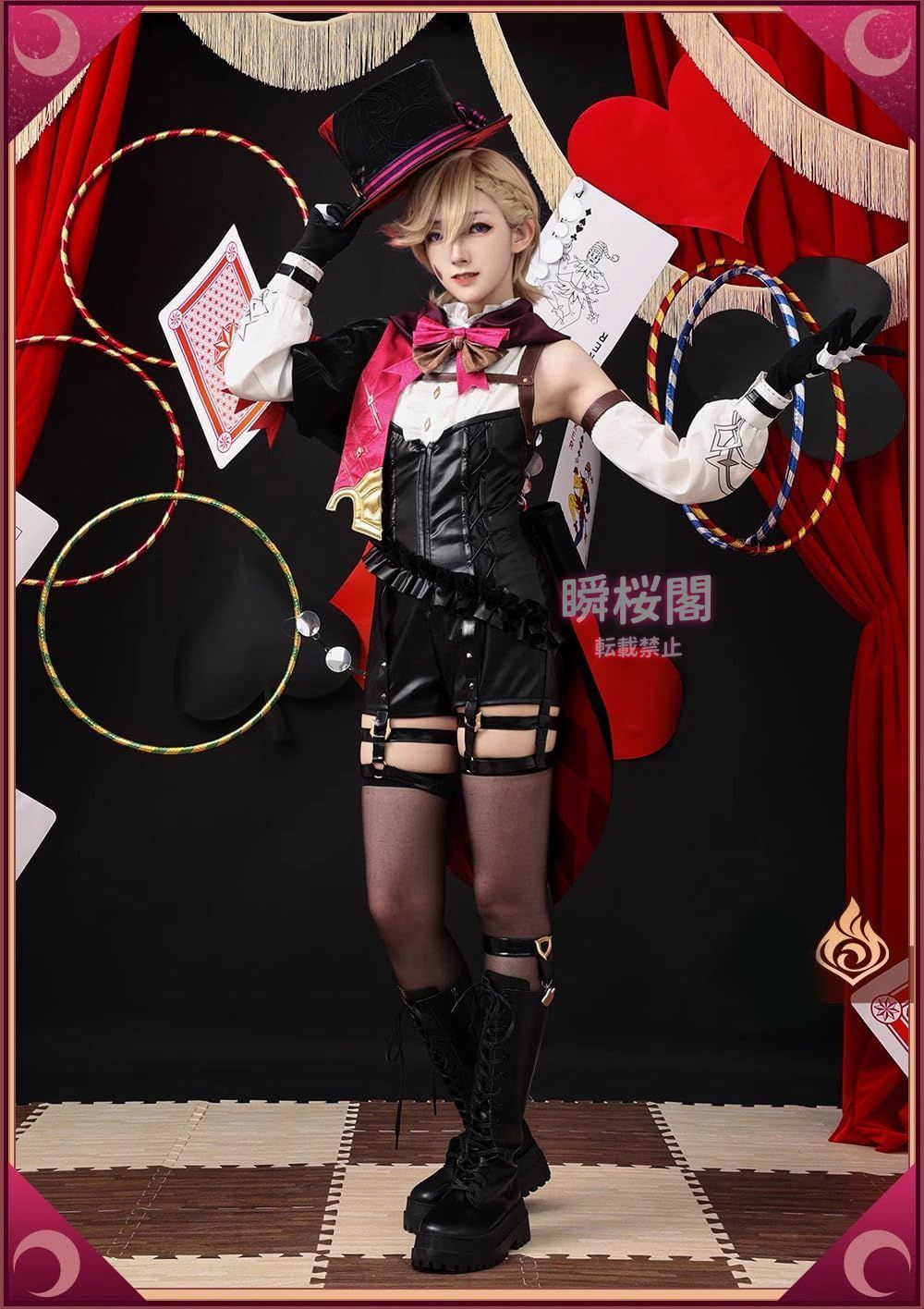 シトラリコスプレ衣装 Sサイズ ウィッグ、靴付き