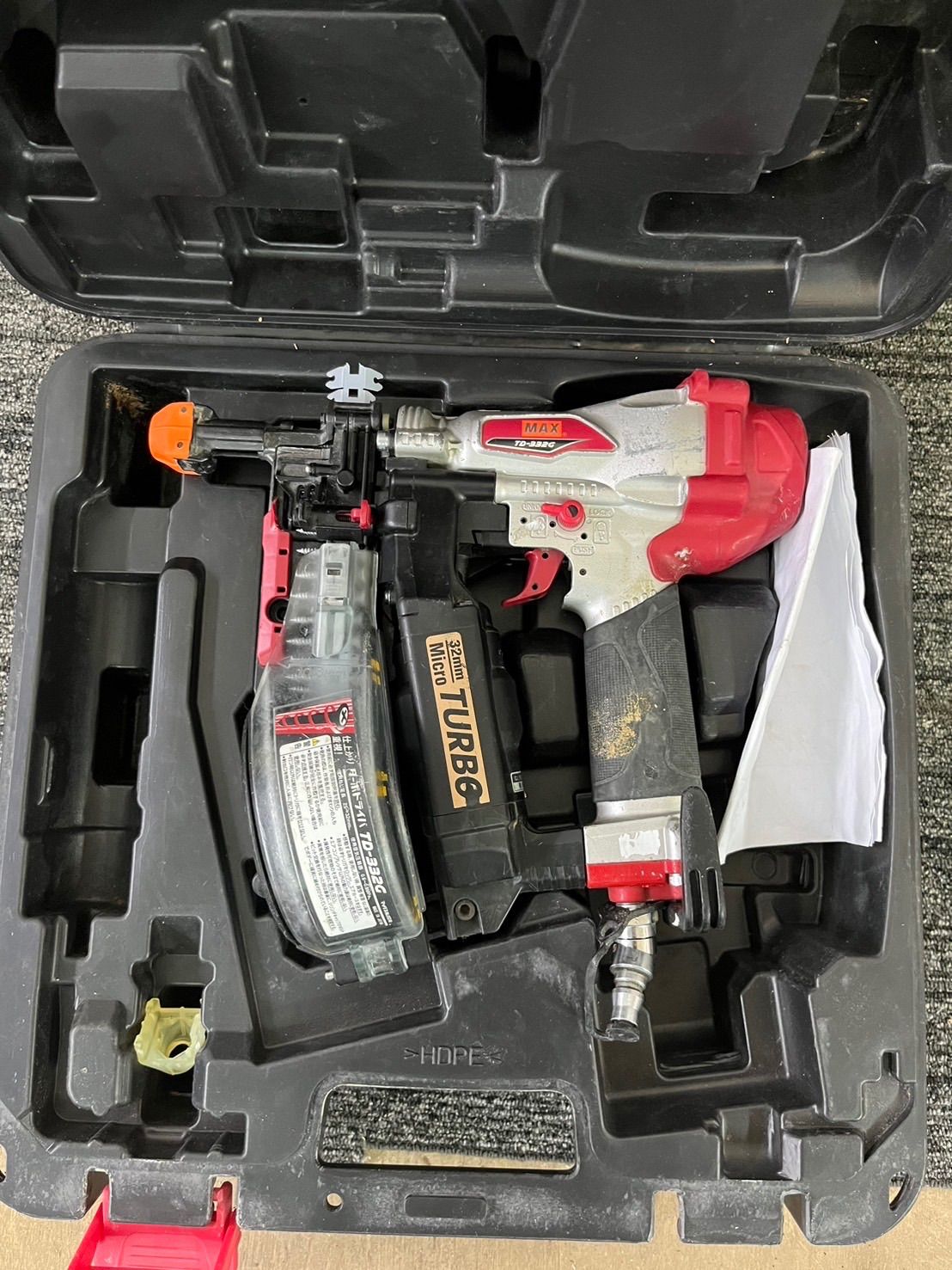 MAX 常圧ネジ打ち機ターボドライバTD332G｜釘打機