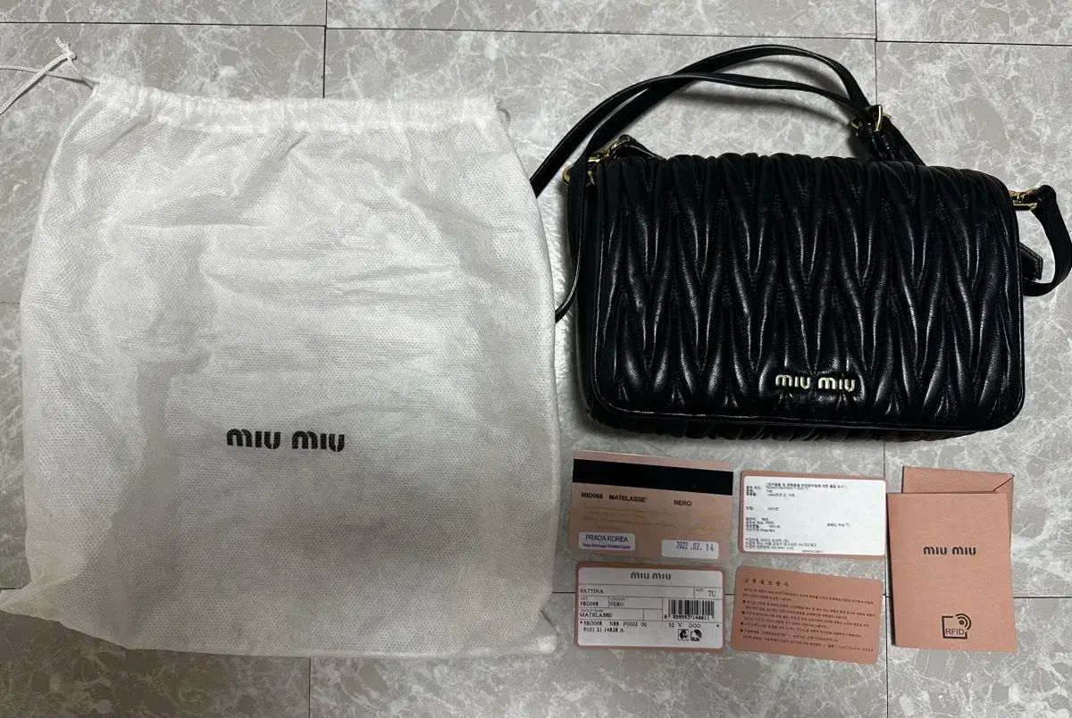 MIU MIU ミュウミュウ マテラッセ クロスバッグ