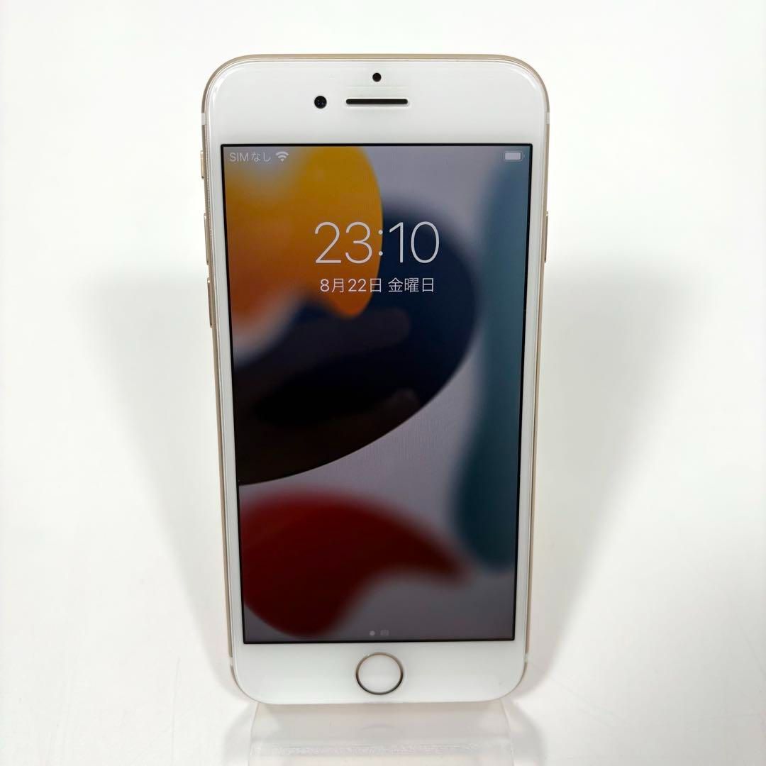 Apple - SIMフリー iPhone7 128GB ゴールド　上美品 Amazon | 【整備済み品】 Apple iPhone 7 128GB ゴールド SIM