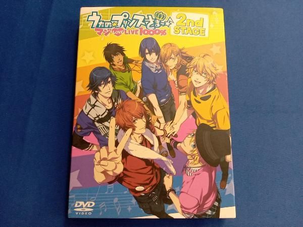 DVD うたの☆プリンスさまっ♪ マジLOVELIVE 1000% 2nd STAGE - メルカリ
