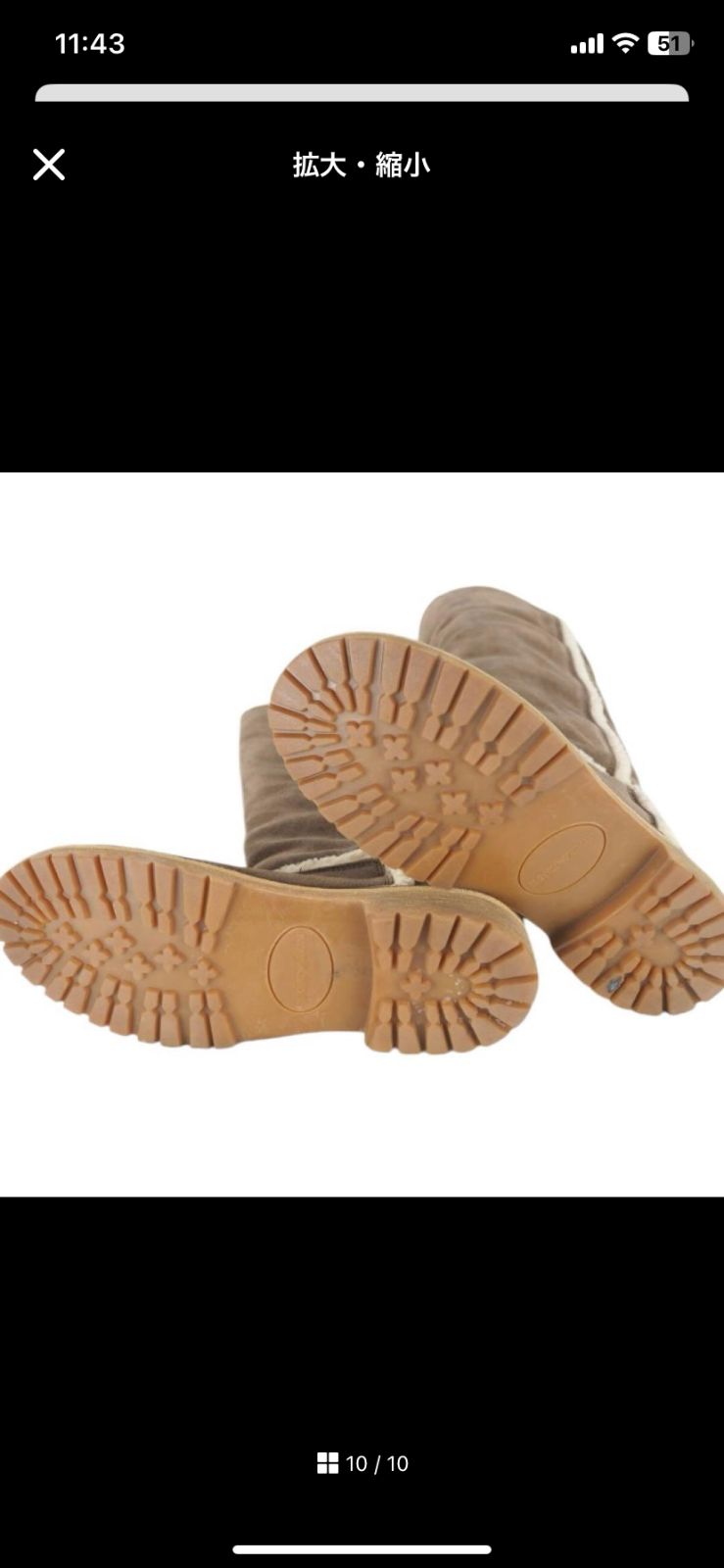 ロングムートンブーツ フラットソール