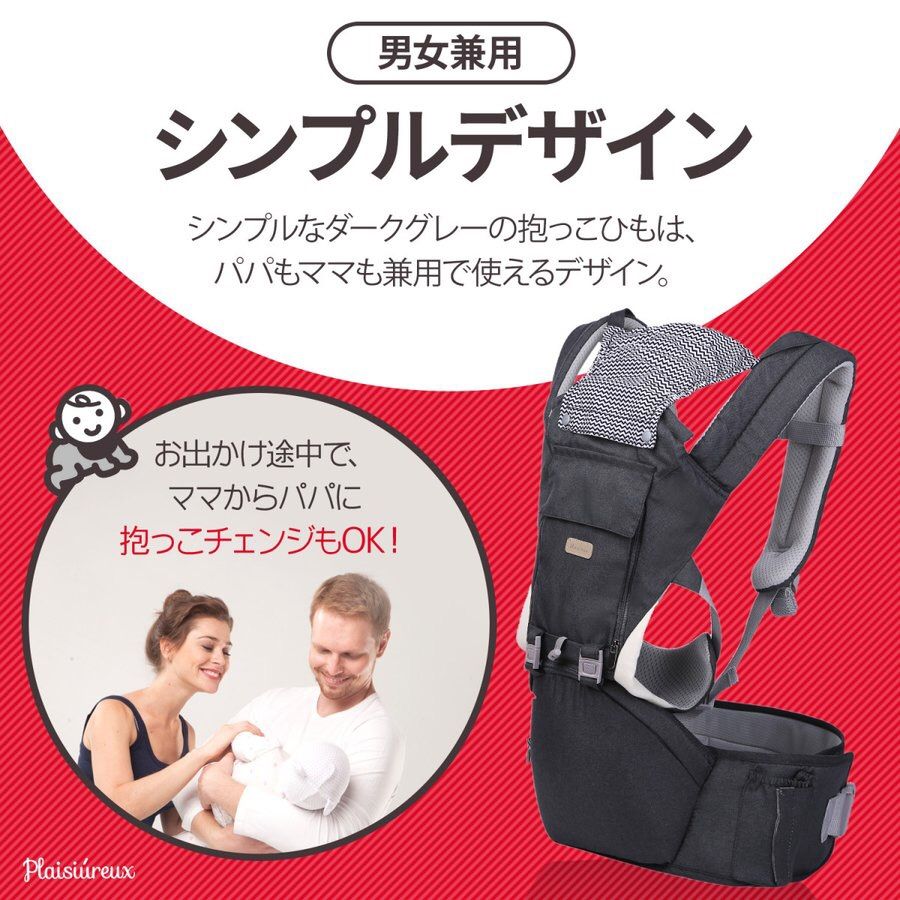 はる⭐︎美品⭐︎抱っこ紐 EIGHTEX - 抱っこ紐の通販 by Ann's shop｜ニホンエイテックス
