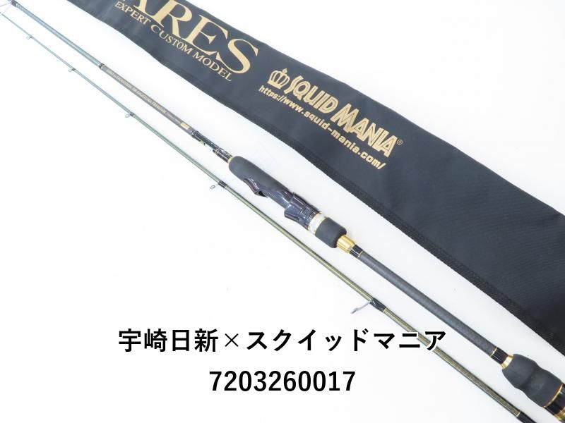 Happy 17th Anniversary‼︎ 「水面下」　ws 2枚セット アクリルスタンド］ 2nd anniversary 栗花落 四麻【クロケスタ