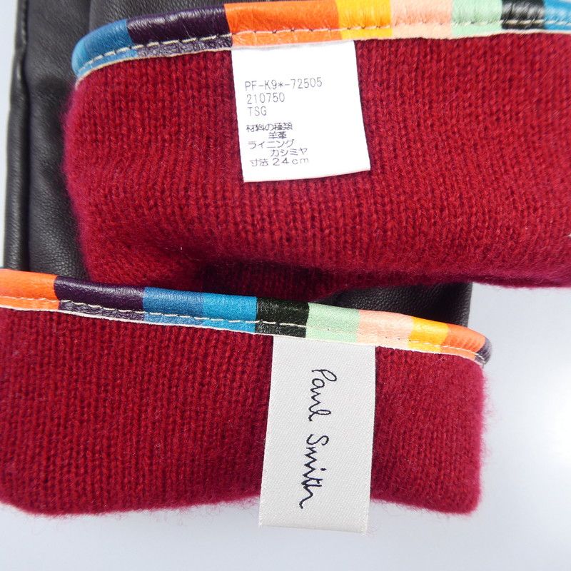 姫路東店】 中古 Paul Smith | ポール・スミス 手袋 アーティスト