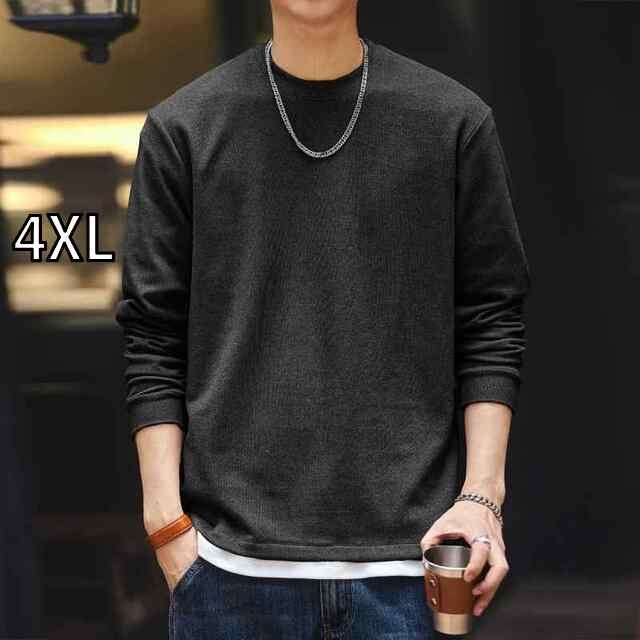 [4XL ]秋冬 コーデ メンズ  服 シンプル ファッション オシャレ 大人 かっこいい 大きいサイズ ストリート 紳士服  アメカジ ベーシック 長袖 T シャツ ゆったり ラウンドネック レイヤリング