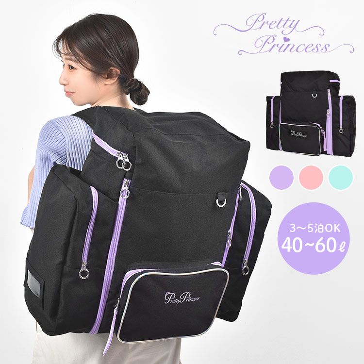 現行品！ イルビゾンテ レザーリュックサック ブラック 本革 イタリア製 現行品！ イルビゾンテ レザーリュックサック ブラック 本革