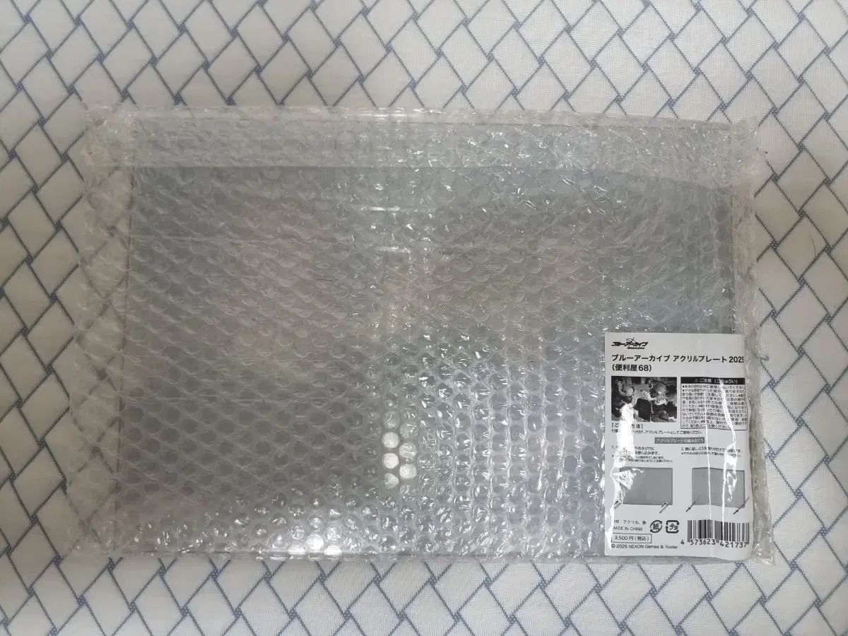 Blue Archive ブルーアーカイブ ブルアカ 4周年 アクリル プレート 興信所68