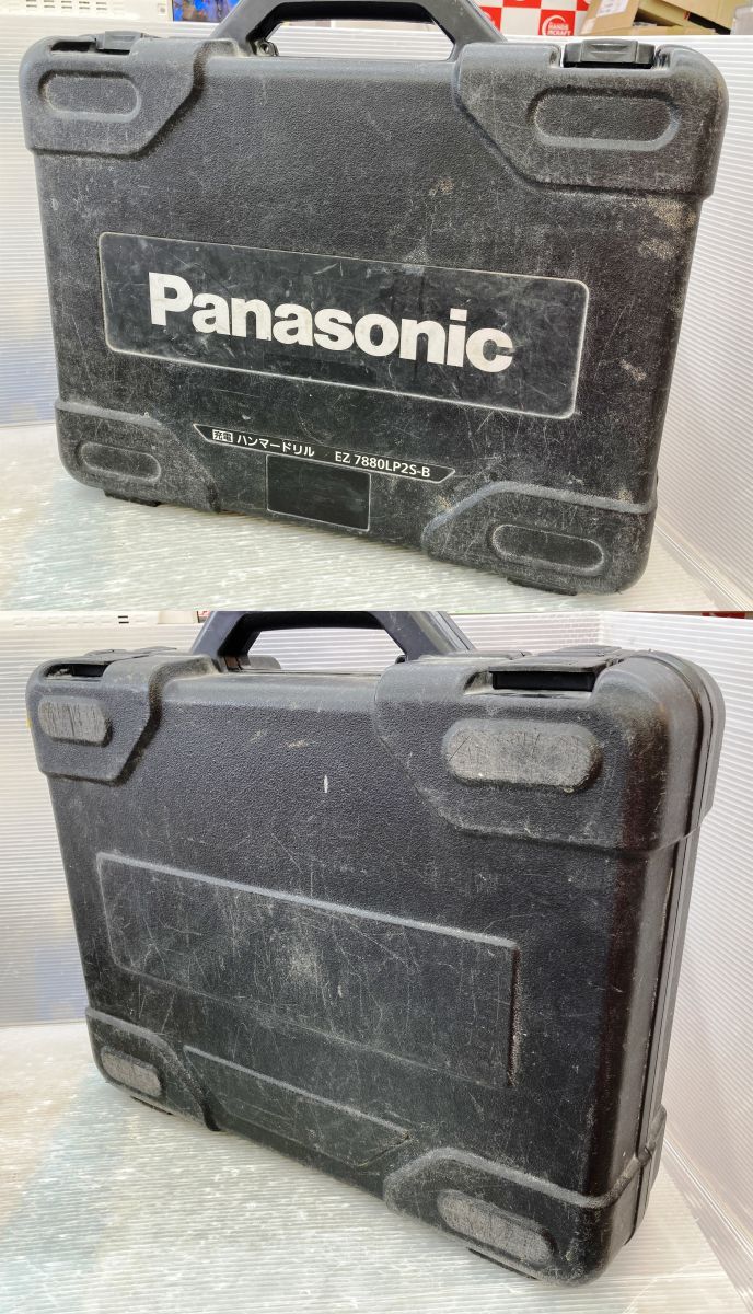 品 Panasonic EZ7880 ハンマドリル 充電器 バッテリ×2 ケース付き 店頭掲示 WWW_OLIVIERBERNSTEIN_COM