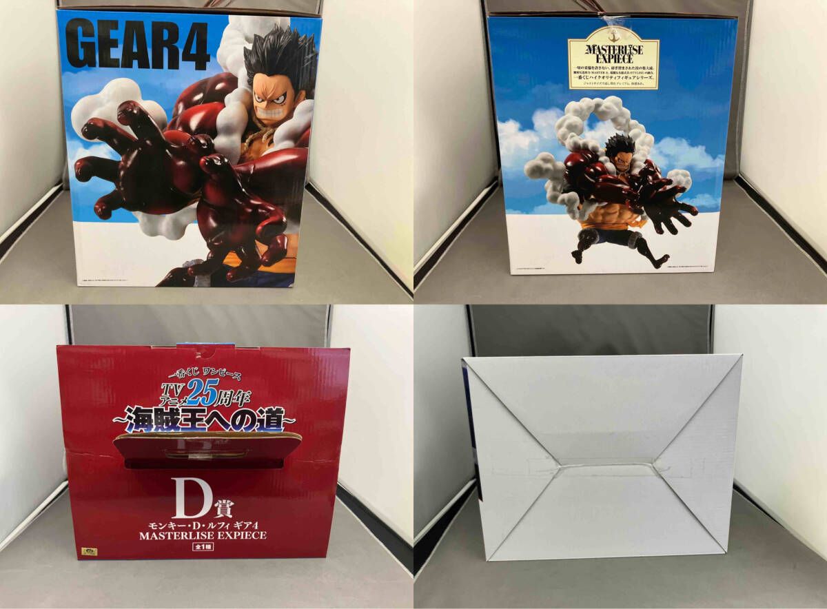ONE PIECE - D賞 モンキー・D・ルフィ ギア4 MASTERLISE EXPIECE