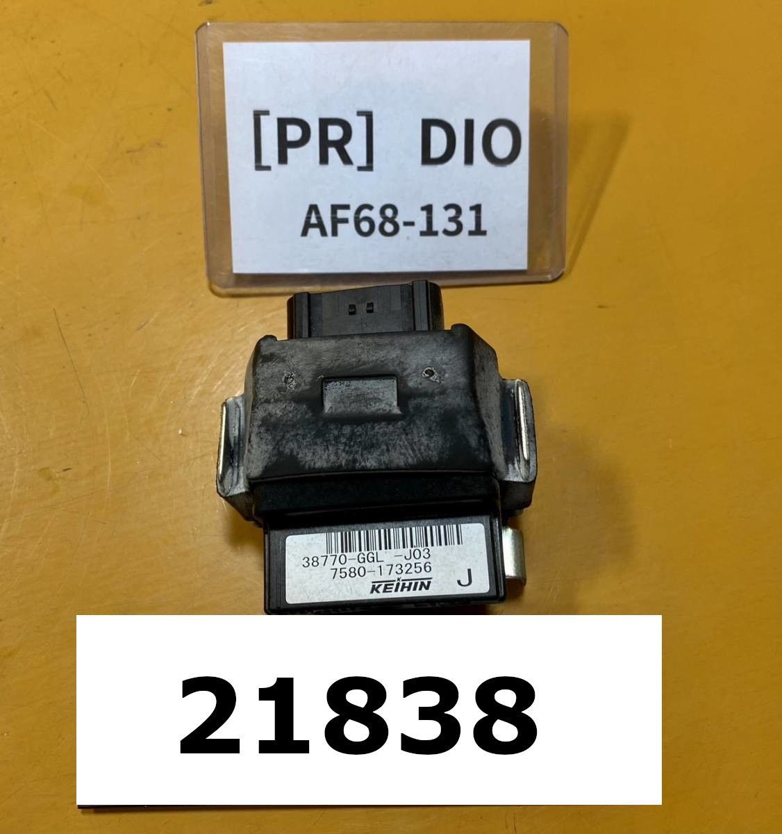 全国送料無料】21838-16424 ホンダ DIO AF68-131 純正CDI イグナイター