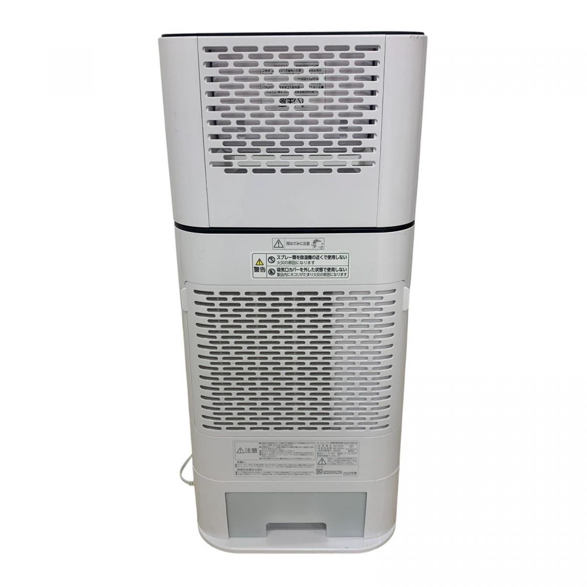 KIJDC-N50-W CYK847398相