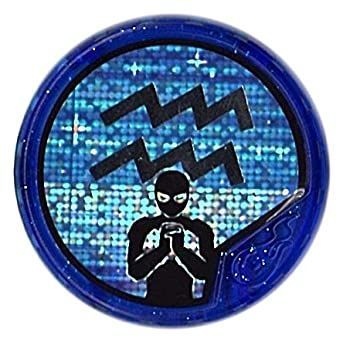 中古】 仮面ライダー ブットバソウル/DISC-EI071 水瓶座