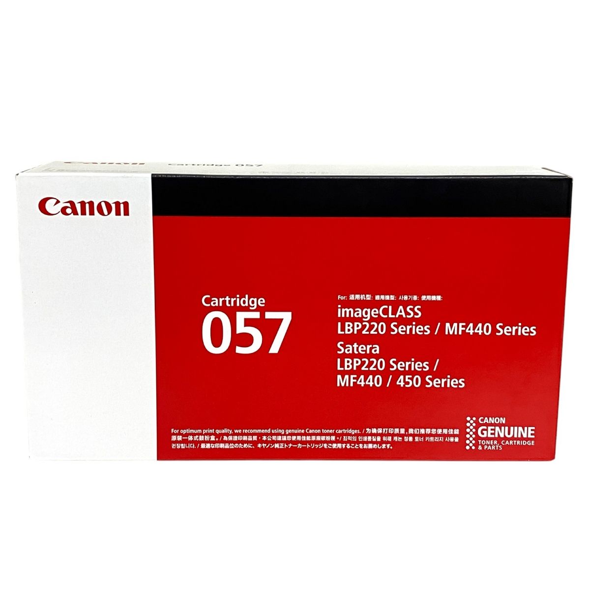 Canon