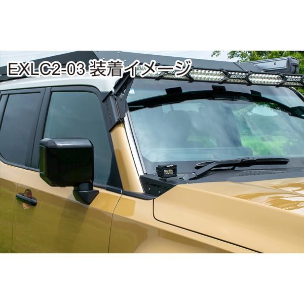 ランドクルーザー250 GDJ250W TRJ250W IPF アイピーエフ ボンネットランプステー631 for ランドクルーザー250 EXLC2-03 ステー一式 ランプ ハーネス E1E1 E1E1 BRIGHTFACE_UK