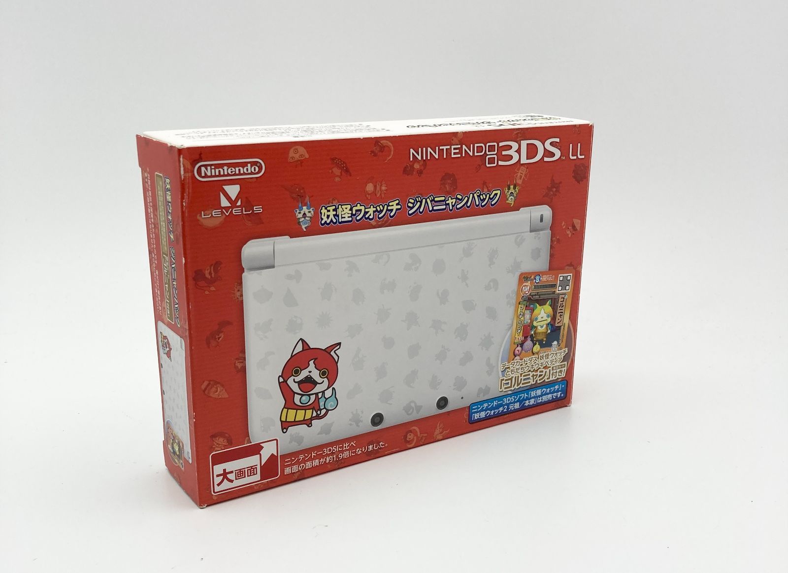 中古ニンテンドー3DS LL妖怪ウォッチジバニャンパック任天堂 NINTENDO