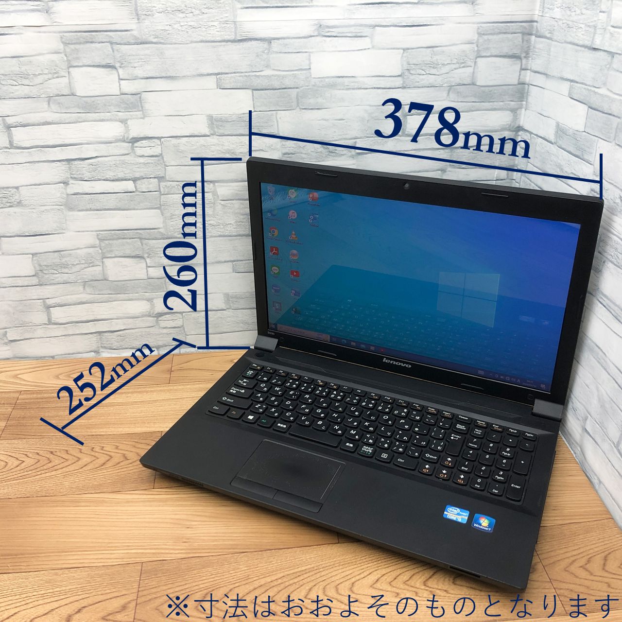 LENOVO B590 WINDOWS10 動作確認済み（新品SSD搭載 Lenovo