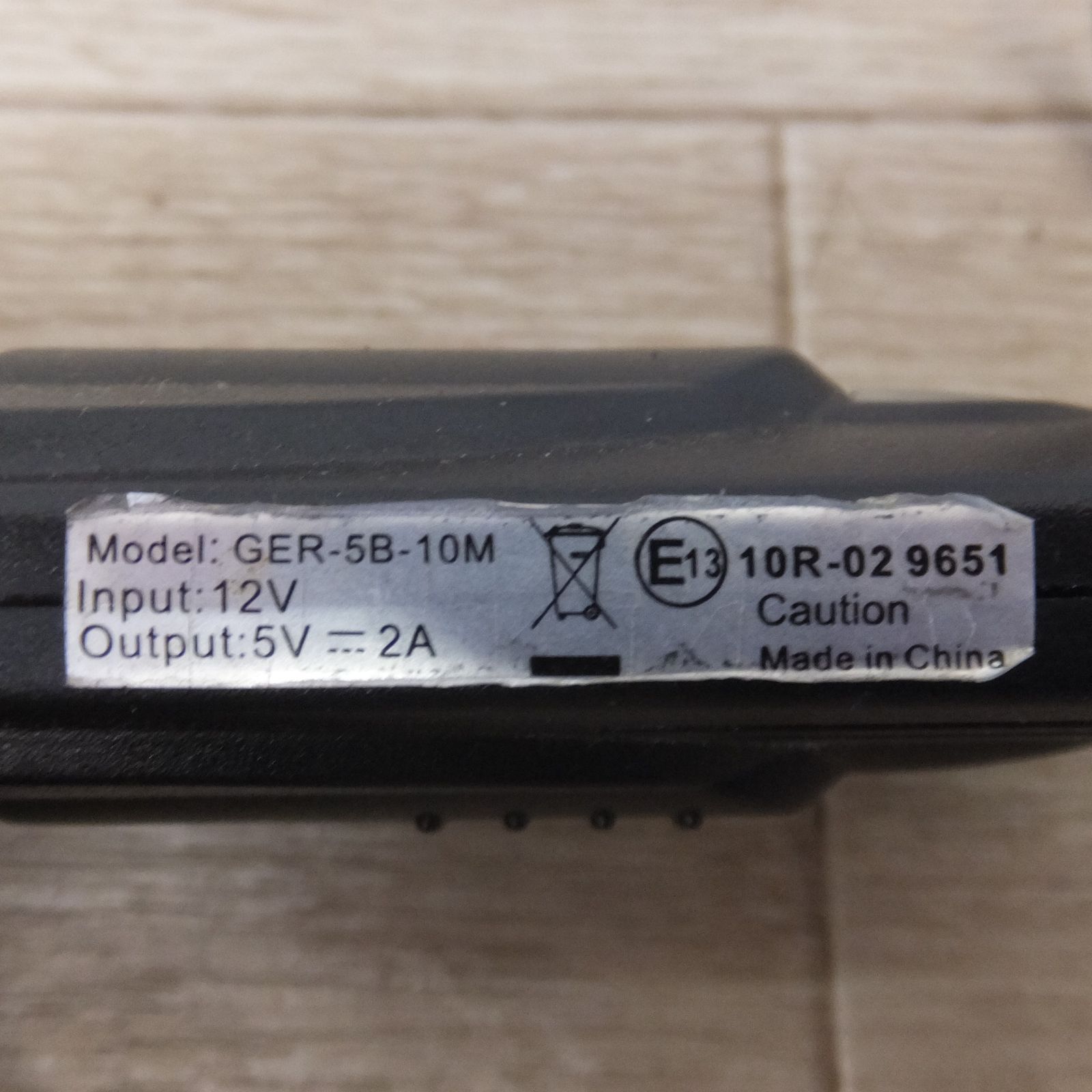 Yupiteru ポータブルカーナビゲーション