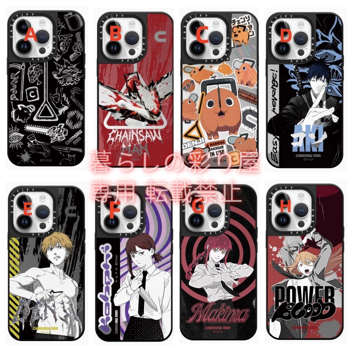 【CASETiFY】ミラーiPhoneケース　iphone16promax CASETiFY ケースティファイ ミラー ケース MagSafe 対応