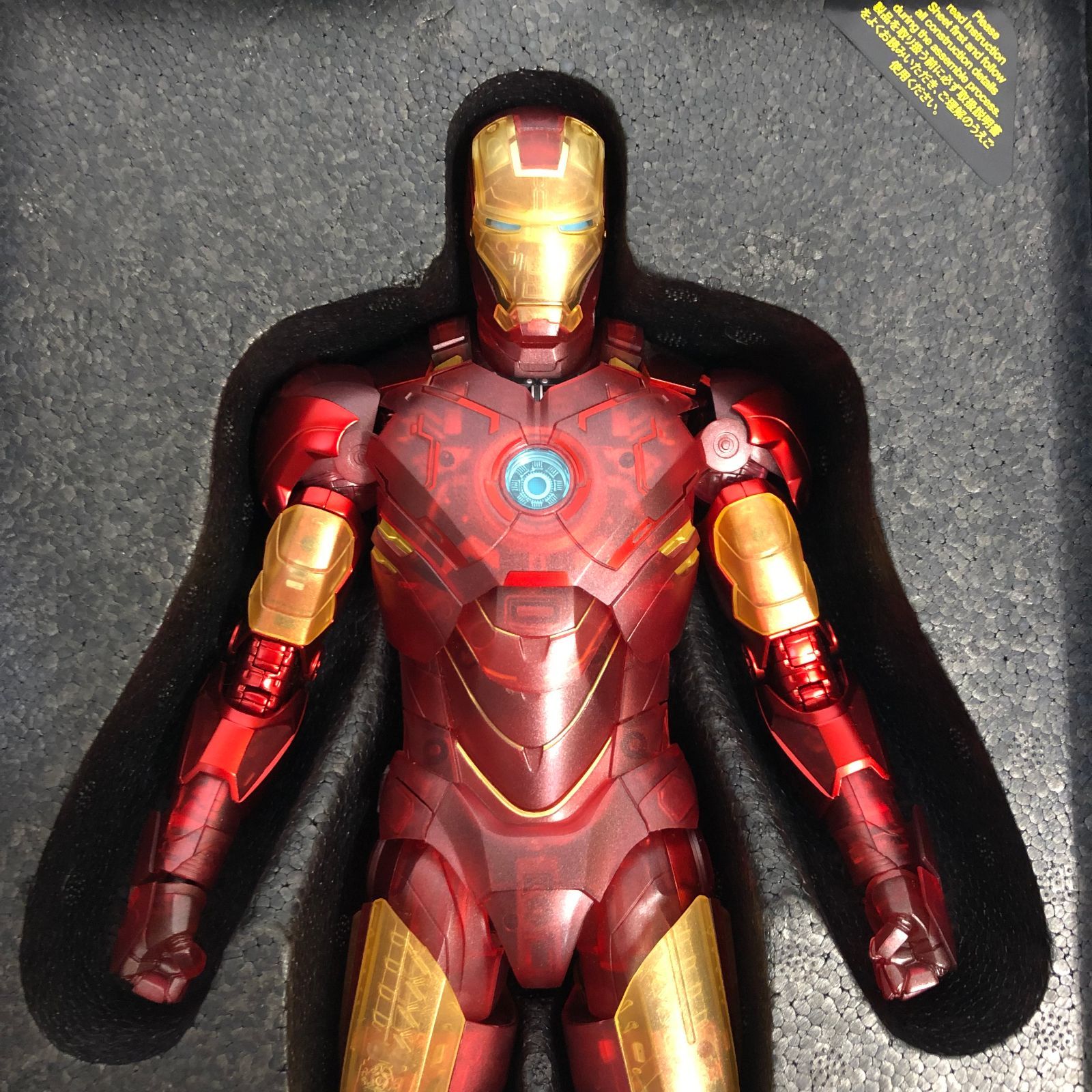 ムービー・マスターピース アイアンマン・マーク4（ホログラフィック