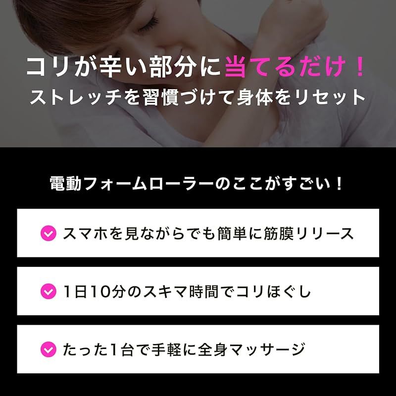 ポール
