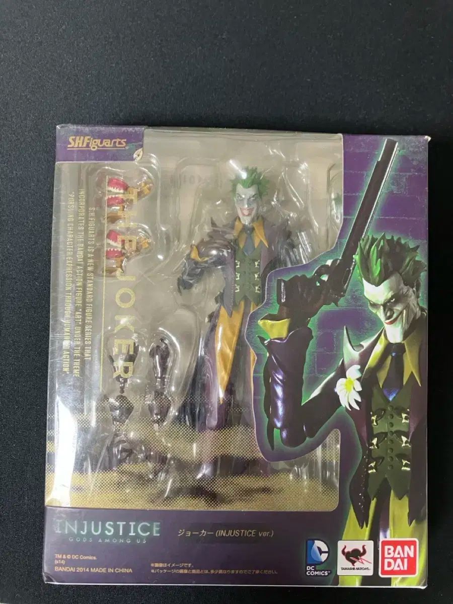 BANDAI(バンダイ) s h f ジョーカー フィギュア