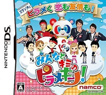 本物保証，格安 【中古】(未使用･未開封品)　ピラメキーノ 特典 特製DＶDu0026番組観覧応募コード付き tu1jdyt その他
