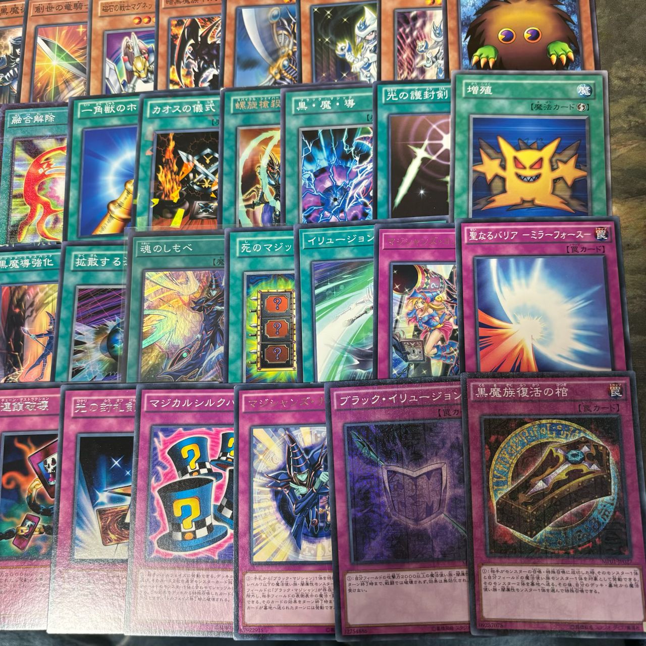 原作再現 闇遊戯 武藤遊戯 遊戯デッキ 70枚 構築済みデッキ デッキ 