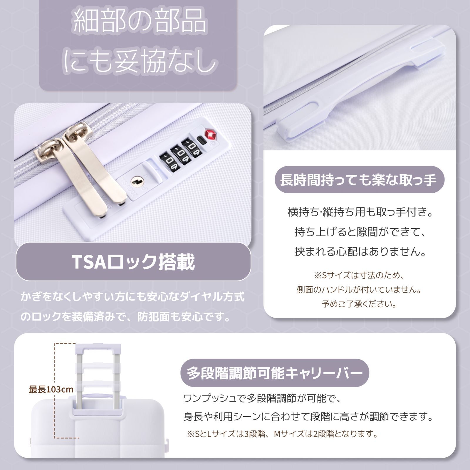 超軽量キャリーバッグ｜Sサイズ｜TSAロック｜360°キャスター｜N504P180000Z