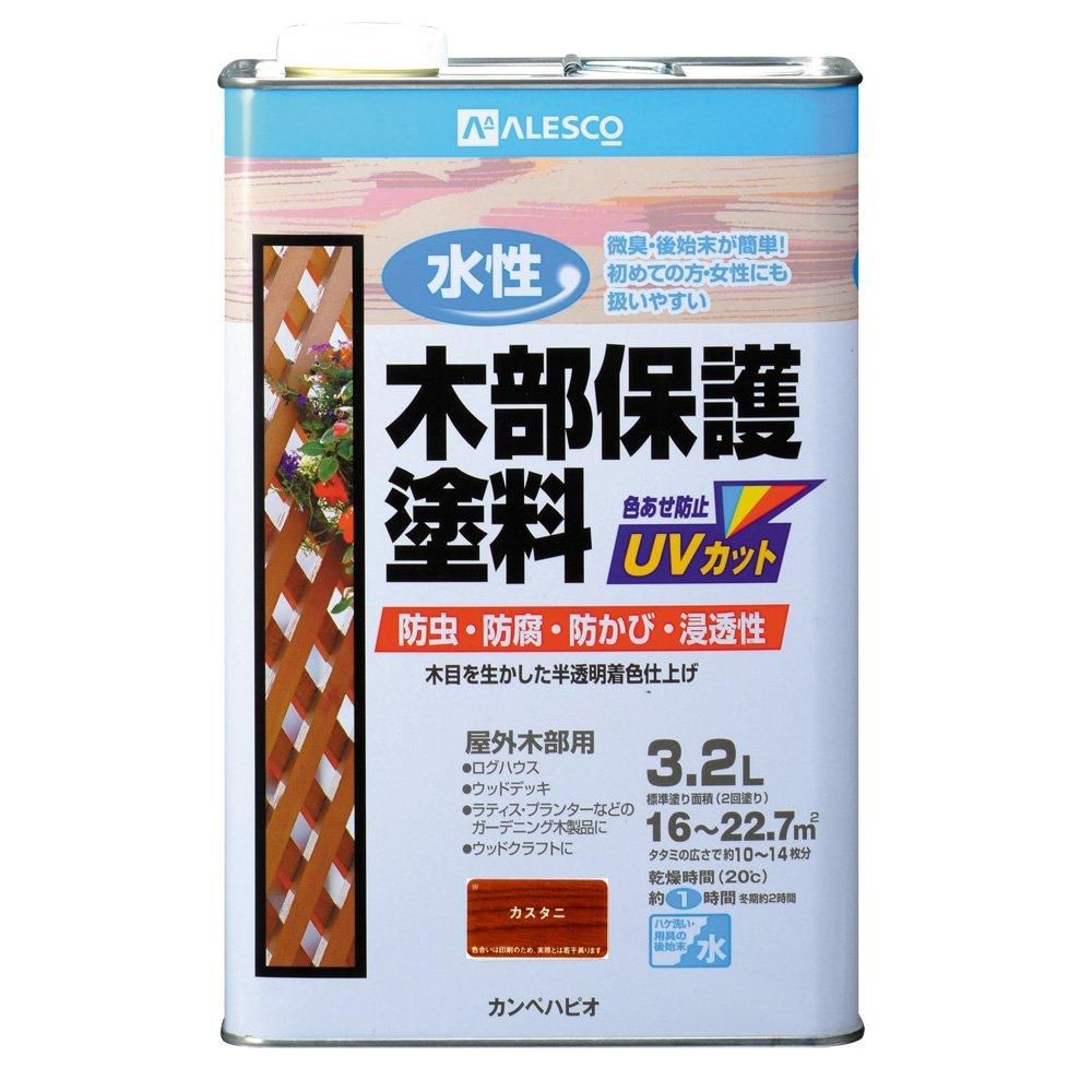 荻須 高徳、ジレンの入口、希少画集より、新品高級額装付