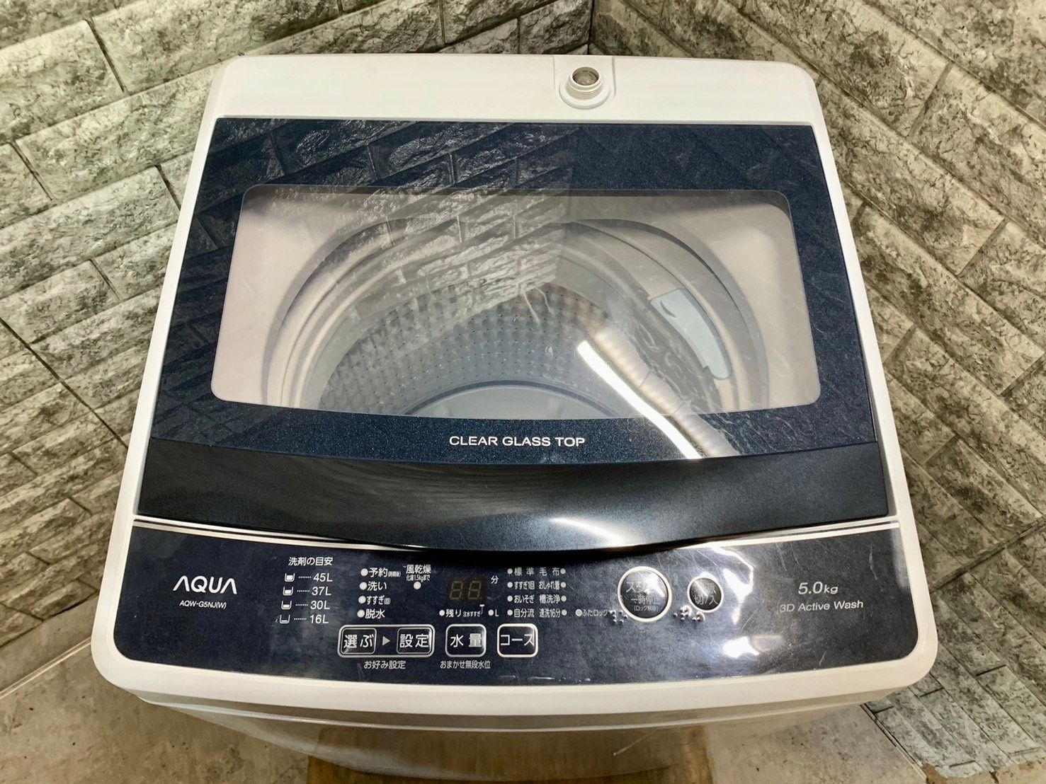 美品 高年式】大阪送料無料☆3か月保障付き☆洗濯機☆2023年☆アクア  