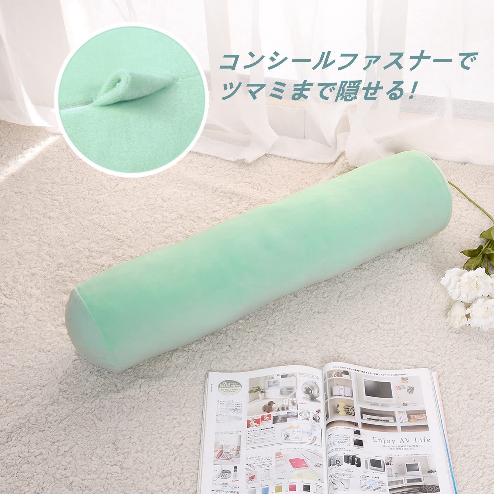 新着商品】もちもち 可愛い クッション クッション 妊婦 だきまくら