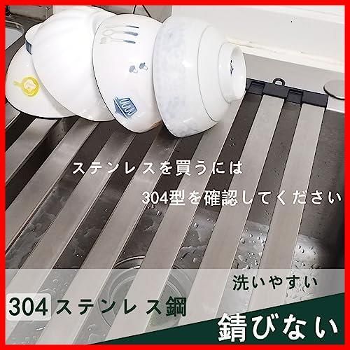 ママ倉 水切りラックシンク調理台 32 60cm選択 48cm 厚い 304ステンレス鋼 四角 水切りプレート 台所用 ステンレス鋼 キッチン シンク上 流し台 食器と洗い物置き 折りたたみ式 SKLAD-KIRPICHA_RU