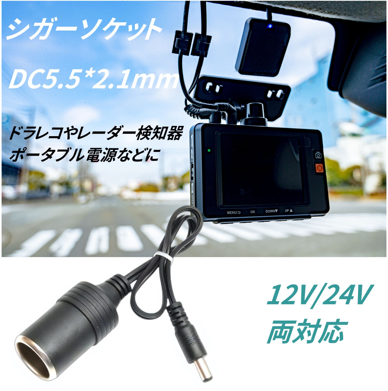 バートル　バッテリー　19V 充電器付き バートル エアークラフト 2025年新作 24V 22V 19V 17V アイス