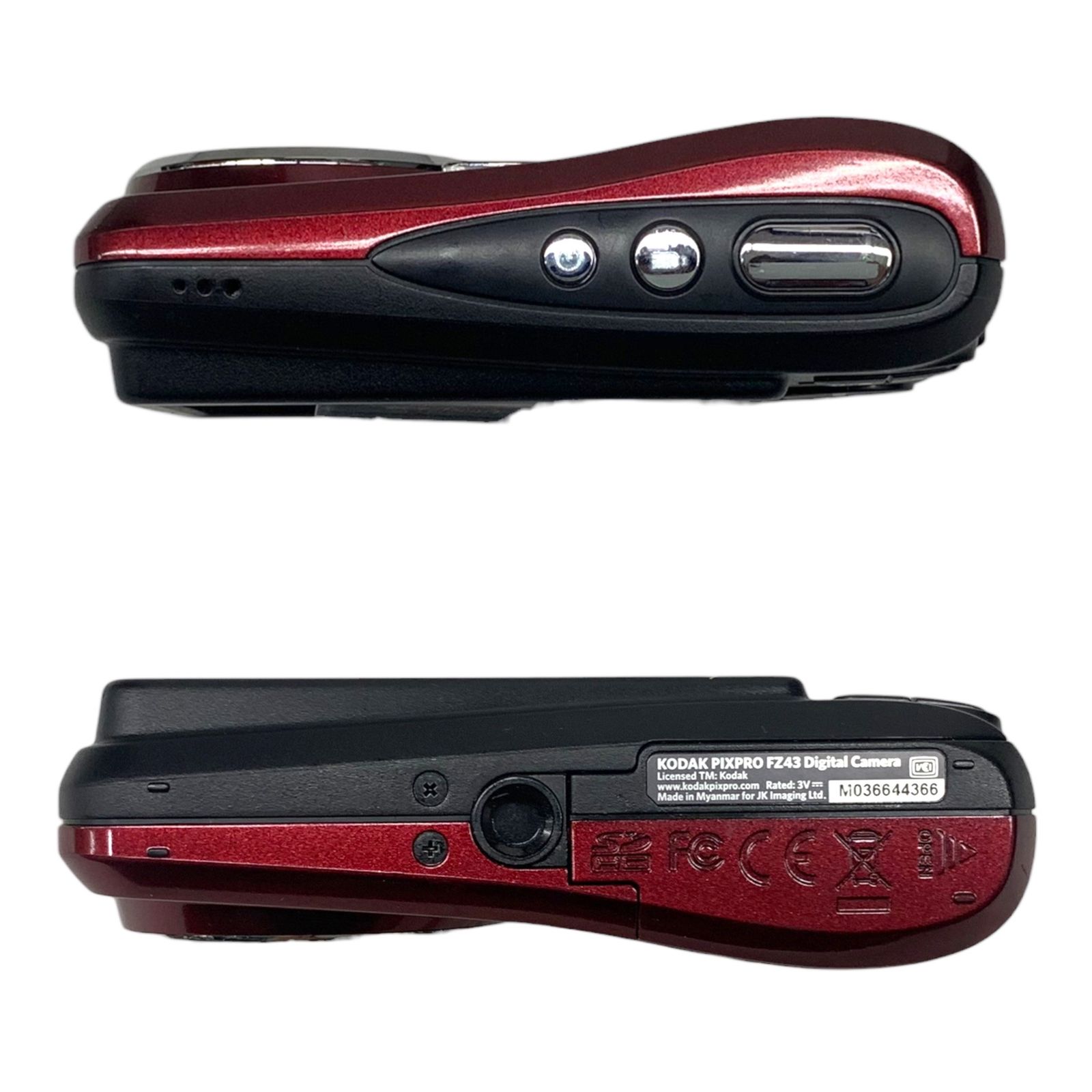 Kodak (コダック) PIXPRO FZ43 ピクスプロ コンパクト デジタル
