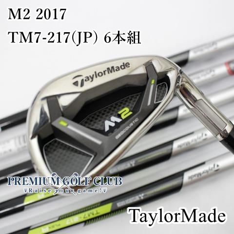 レフティ！ミズノEURUS LSアイアンセット8本フレックスSR ミズノ