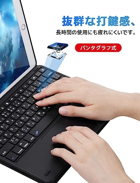 楽天 Ewin 日本語配列 bluetooth キーボード マルチペアリング