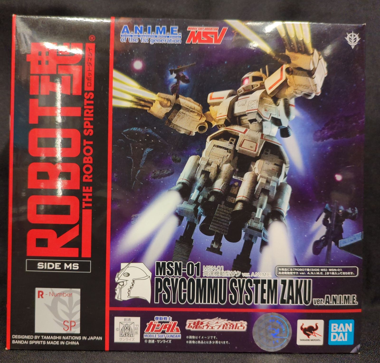 BANDAI SPIRITS ROBOT魂u003cSIDE MSu003e 機動戦士ガンダム MSV MSN-01 高速機動型ザク ver. A.N.I.M.E. SP