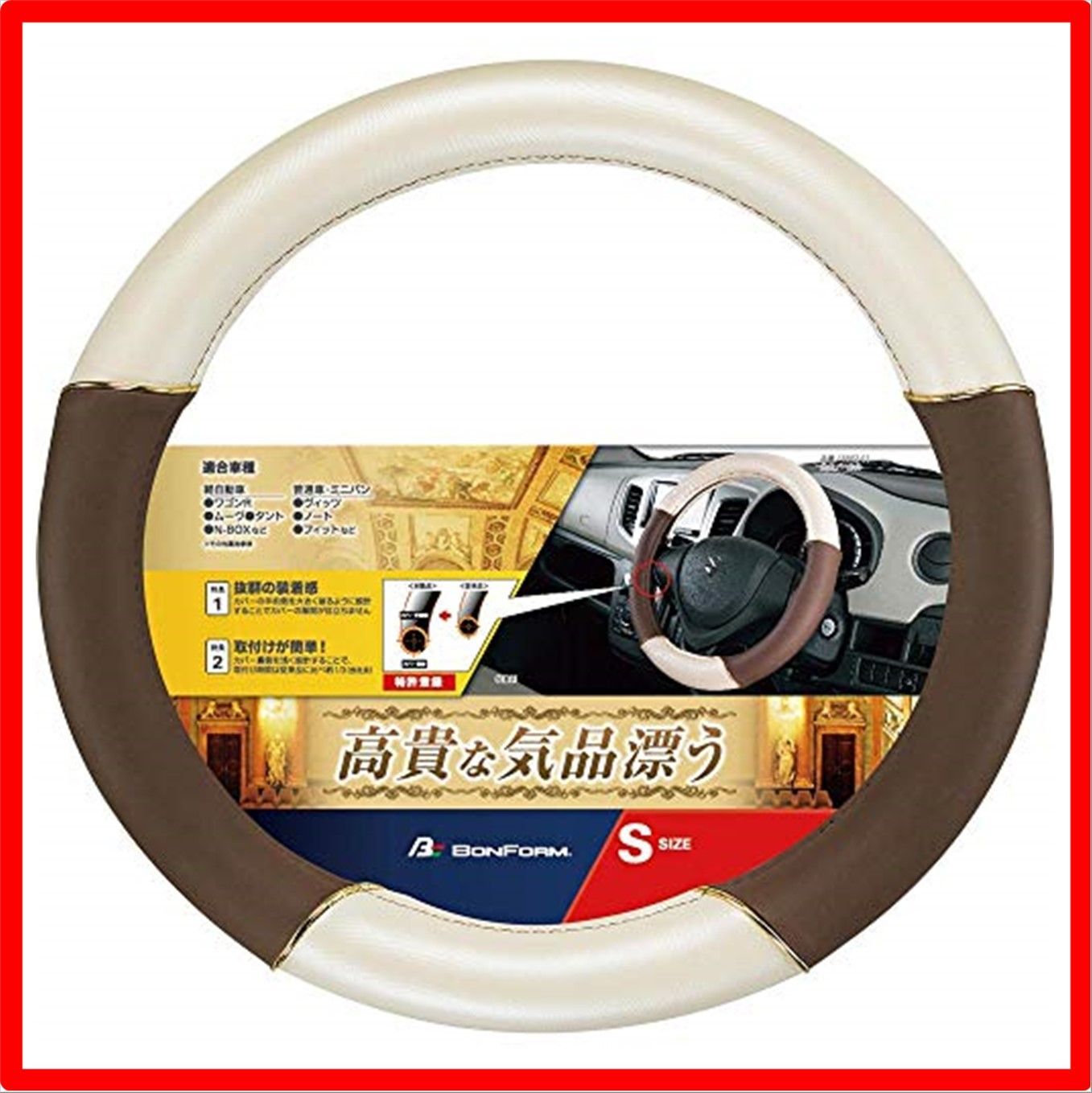 卸売 齐白石 木版水印画 ピンクの花と緑の葉 中国大人気絵画家 送料