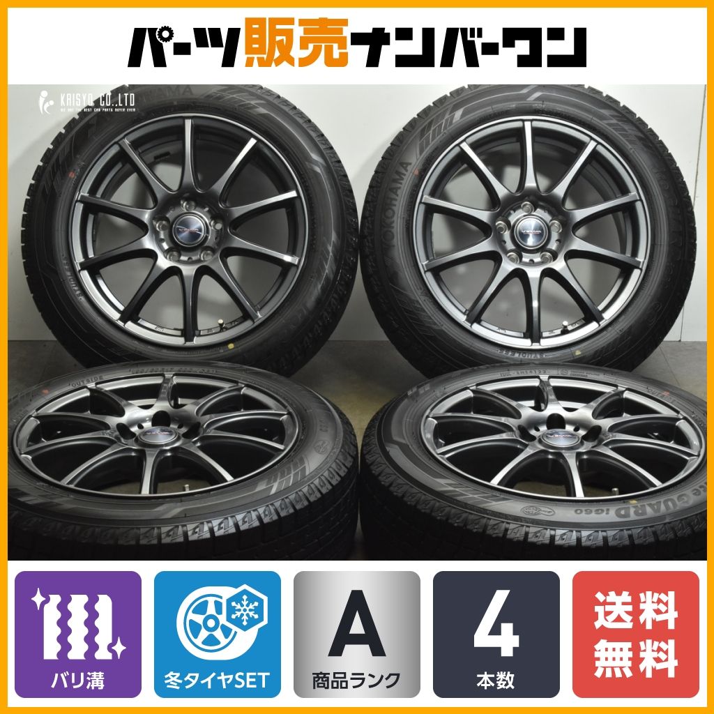 【バリ溝】ヴェルヴァ 17in 7J +40 PCD114.3 ヨコハマ アイスガード iG60 195/60R17 60系 プリウス スタッドレス 交換用 送料無料 即納可