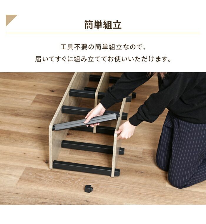 リビングボード 木目調