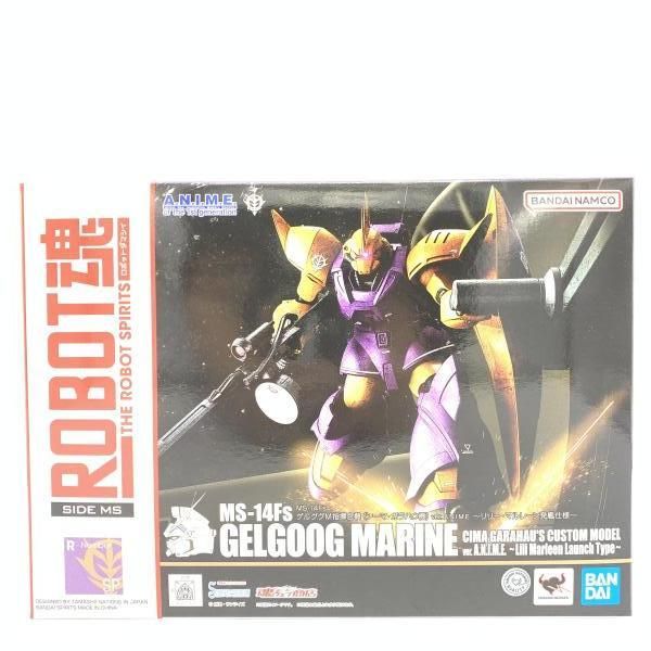 BANDAI - 【中古】未開封)ROBOT魂 ゲルググM指揮官機(シーマ・ガラハウ機) Ver. A.N.I.M.E. ～リリー・マルレーン発艦仕様～[69][240069197081] 中古】未開封)ROBOT魂 ゲルググM指揮官機(シーマ・ガラハウ機