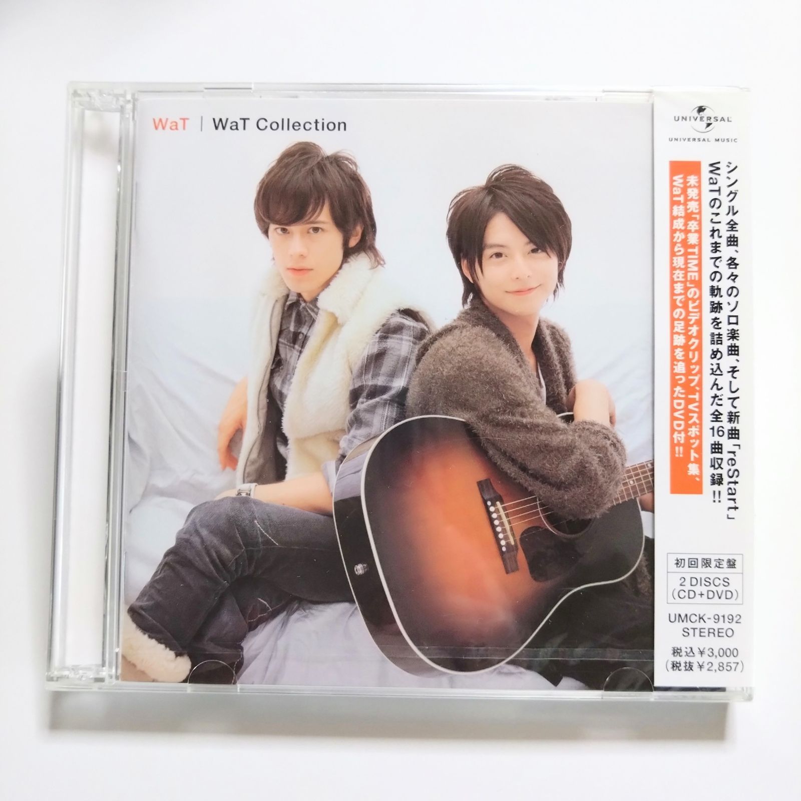 WaT/WaT Music Video Collection 【公式通販】 WaT/WaT Music Video Collection 【公式通販】